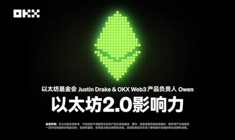 币币交易所app下载安装交易所新功能上线